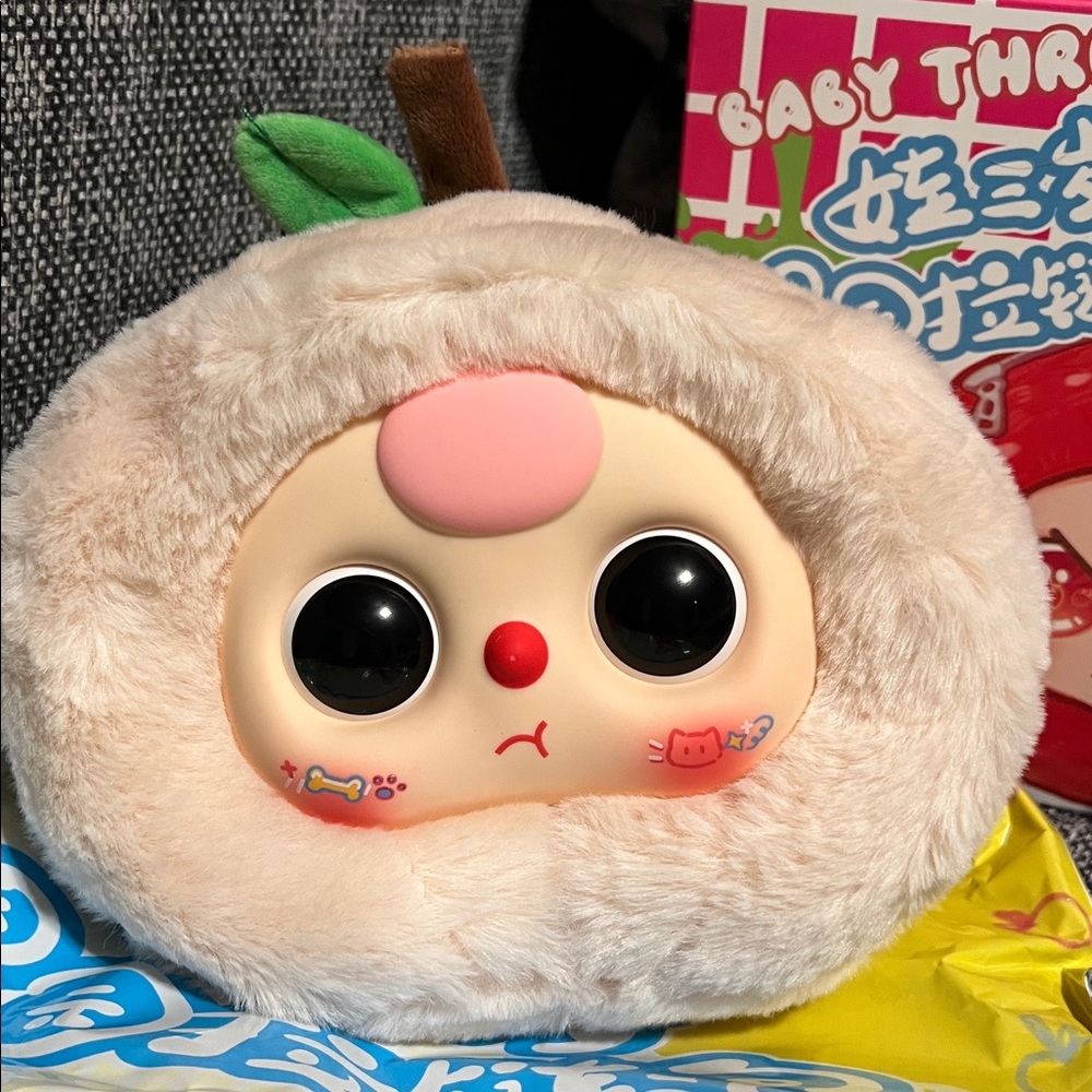NWT Confirmed Baby Three Orchard Zipper Bag Plush- Apple